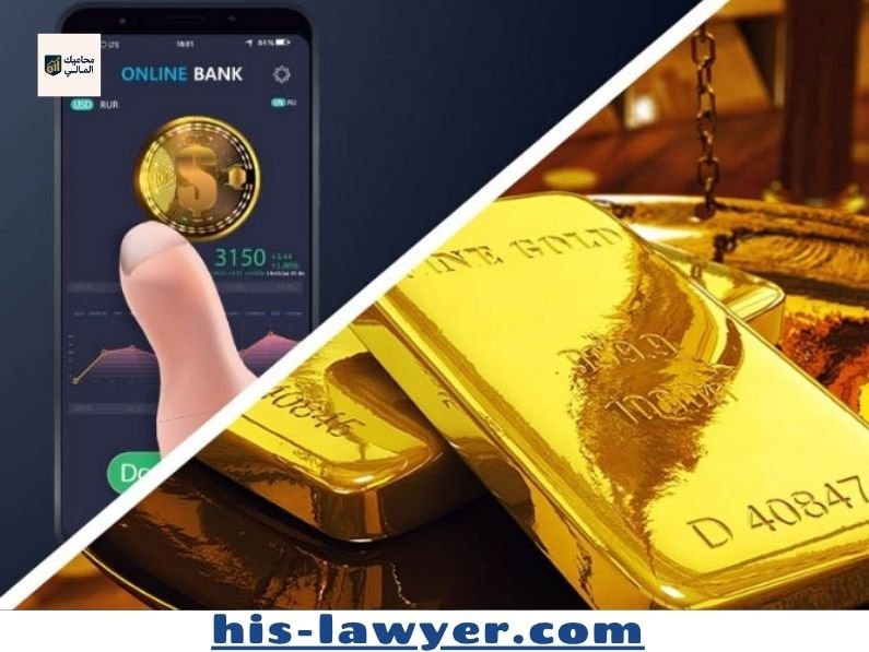هل الاستثمار في الذهب الرقمي مناسب للمبتدئين؟