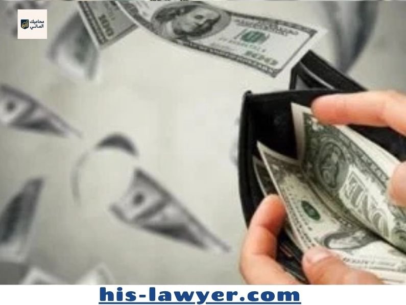 كيف تؤثر العادات المالية اليومية على وضعك المالي؟