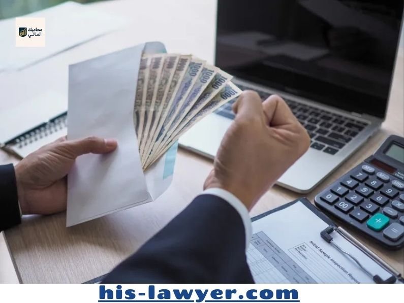 خطة مالية للعائلة