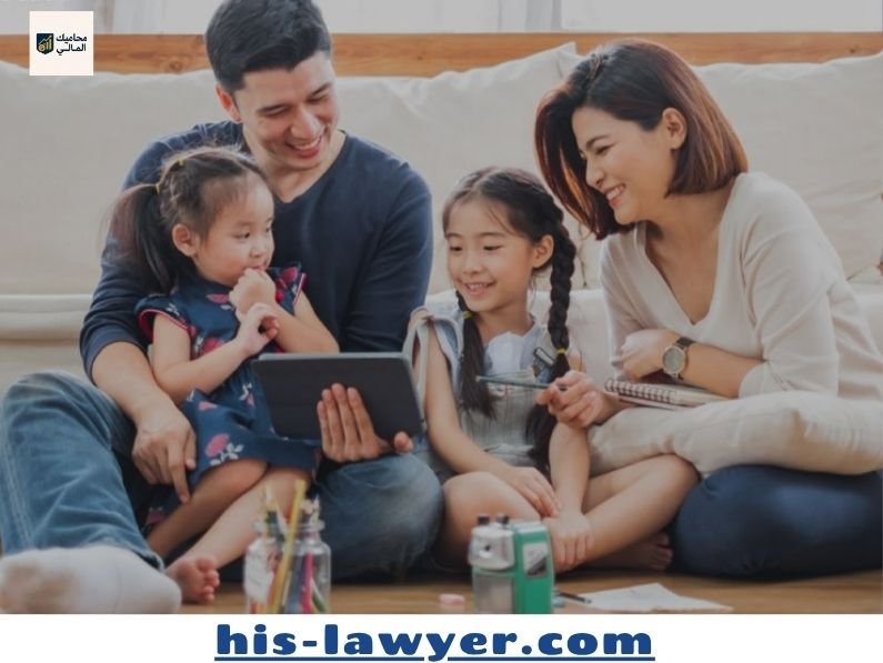 ما هي أهمية الثقافة المالية لدى الأسرة؟