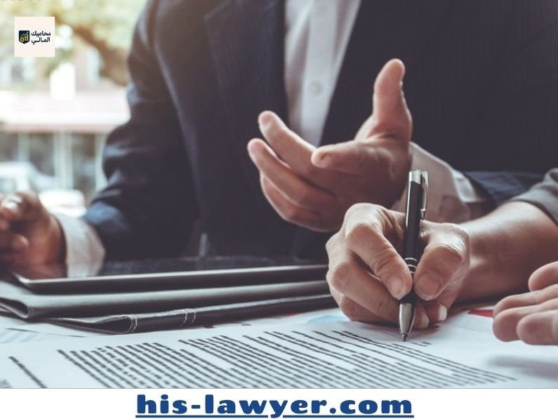 ما هو الاستثمار غير المباشر؟