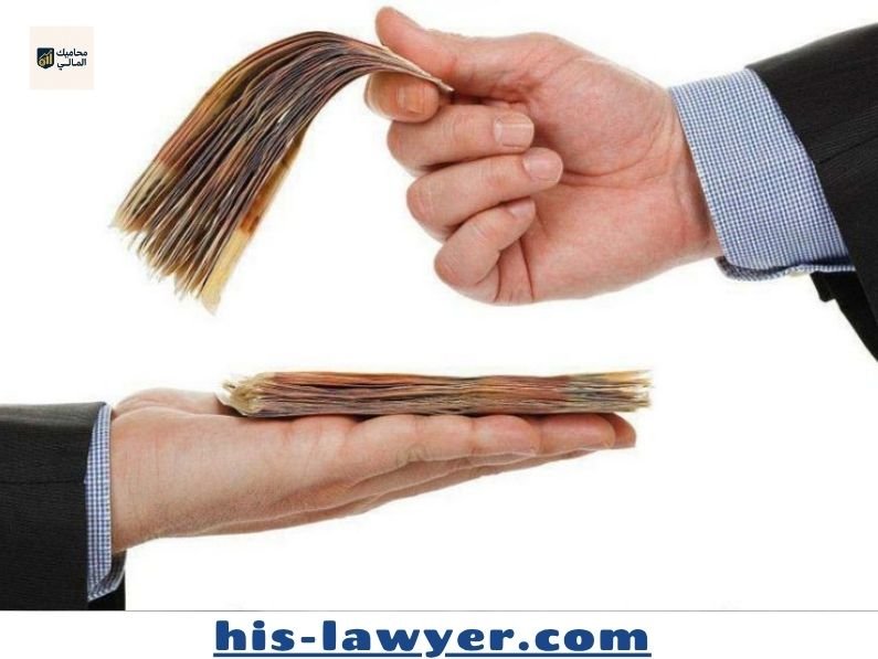 قبل إقراض المال للآخرين، اتبع هذه المبادئ الخمسة الأساسية